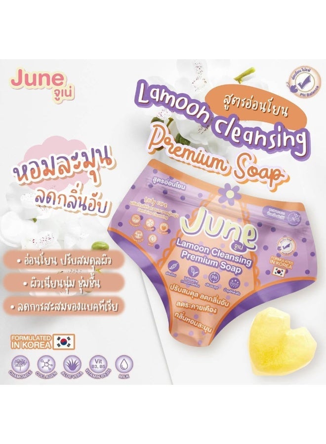 JUNE [100% Original] Korean Fresh JUNE Lamoon Cleansing Premium Soap 50g - Image 2